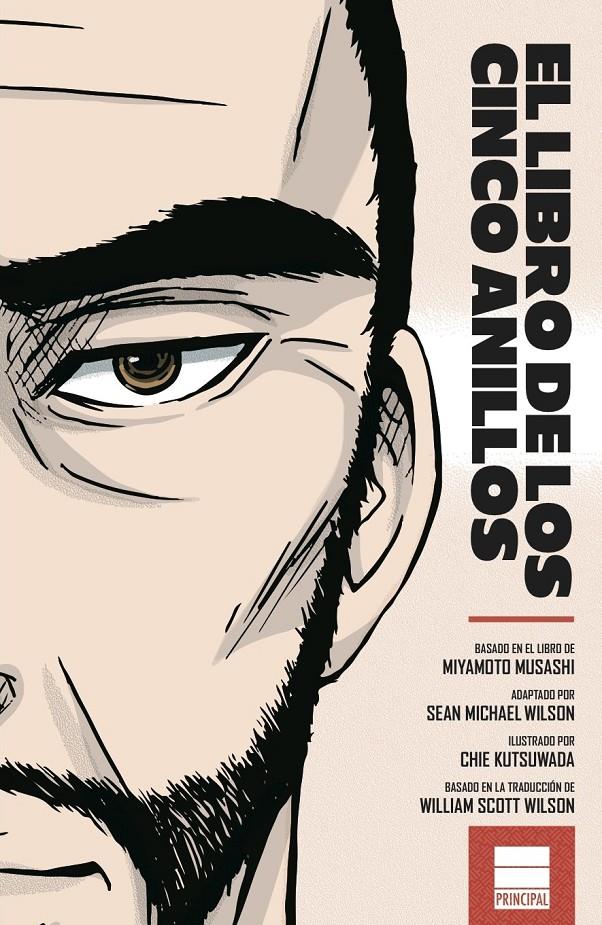 EL LIBRO DE LOS CINCO ANILLOS | 9788494223440 | WILSON, SEAN MICHAEL | Galatea Llibres | Librería online de Reus, Tarragona | Comprar libros en catalán y castellano online