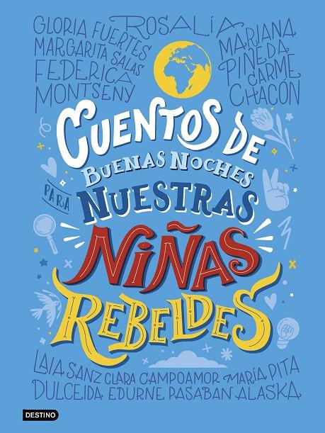 CUENTOS DE BUENAS NOCHES PARA NUESTRAS NIÑAS REBELDES | 9788408241676 | Galatea Llibres | Llibreria online de Reus, Tarragona | Comprar llibres en català i castellà online