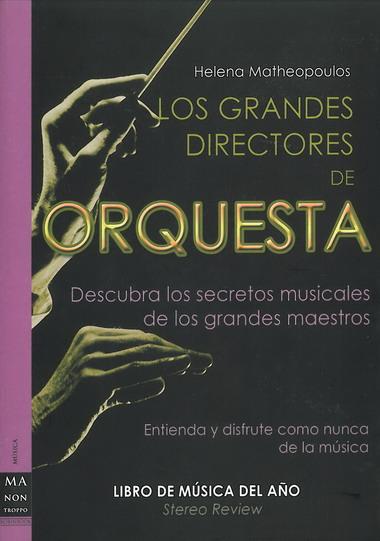 GRANDES DIRECTORES DE ORQUESTA, LOS | 9788496924222 | MATHEOPOULOS, HELENA | Galatea Llibres | Llibreria online de Reus, Tarragona | Comprar llibres en català i castellà online