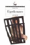 GORILA MANCO, EL | 9788466784405 | MATEOS, PILAR | Galatea Llibres | Librería online de Reus, Tarragona | Comprar libros en catalán y castellano online