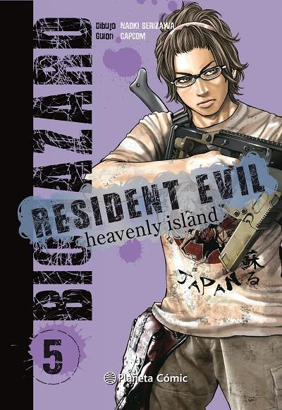 RESIDENT EVIL HEAVENLY ISLAND 5/5 | 9788491467335 | SERIZAWA, NAOKI | Galatea Llibres | Llibreria online de Reus, Tarragona | Comprar llibres en català i castellà online