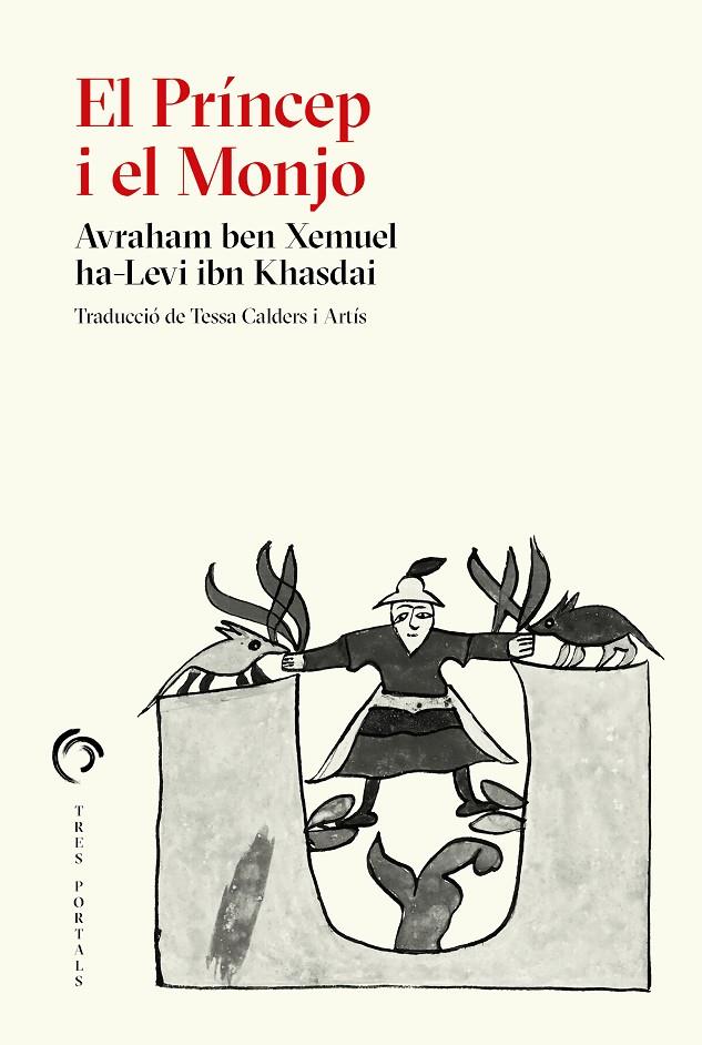 EL PRÍNCEP I EL MONJO | 9788412847703 | IBN KHASDAI, AVRAHAM BEN XEMUEL | Galatea Llibres | Llibreria online de Reus, Tarragona | Comprar llibres en català i castellà online