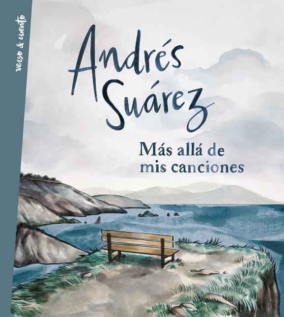 MáS ALLá DE MIS CANCIONES | 9788403517714 | SUÁREZ, ANDRES | Galatea Llibres | Librería online de Reus, Tarragona | Comprar libros en catalán y castellano online