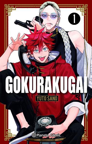 GOKURAKUGAI 1  | 9788411613606 | SANO, YUTO | Galatea Llibres | Llibreria online de Reus, Tarragona | Comprar llibres en català i castellà online