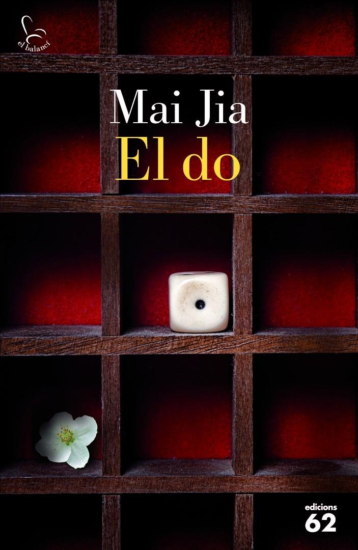 EL DO | 9788429773101 | JIA, MAI | Galatea Llibres | Llibreria online de Reus, Tarragona | Comprar llibres en català i castellà online