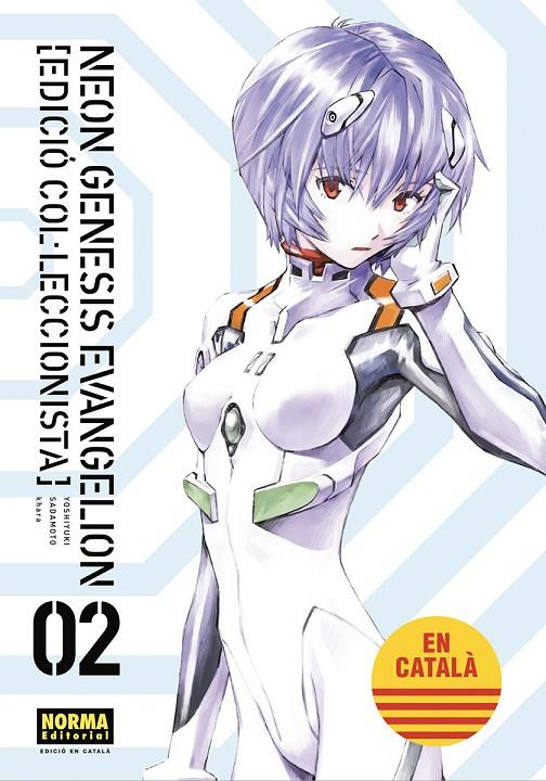 NEON GENESIS EVANGELION 2 CAT | 9788467959949 | SADAMOTO, YOSHIYUKI/KHARA | Galatea Llibres | Librería online de Reus, Tarragona | Comprar libros en catalán y castellano online