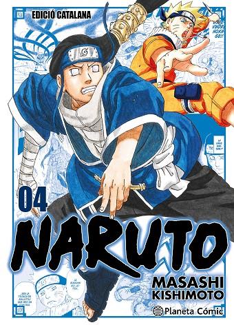 NARUTO JUMP REMIX 4/24 (CATALÀ) | 9788411613668 | KISHIMOTO, MASASHI | Galatea Llibres | Librería online de Reus, Tarragona | Comprar libros en catalán y castellano online