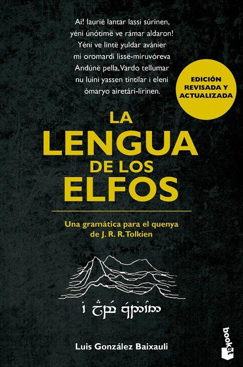 LA LENGUA DE LOS ELFOS | 9788445000694 | GONZÁLEZ, LUIS | Galatea Llibres | Llibreria online de Reus, Tarragona | Comprar llibres en català i castellà online