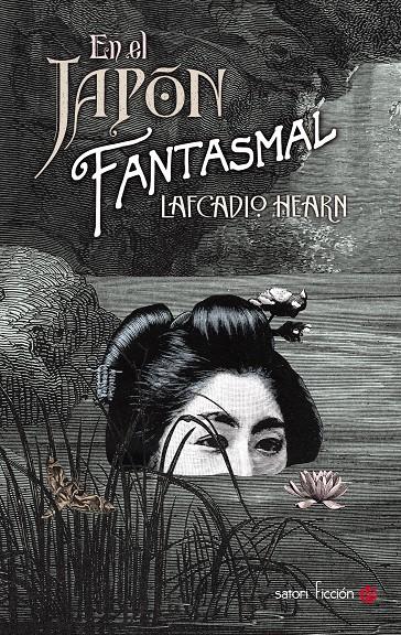 EN EL JAPÓN FANTASMAL | 9788494286100 | HEARN, LAFCADIO | Galatea Llibres | Librería online de Reus, Tarragona | Comprar libros en catalán y castellano online