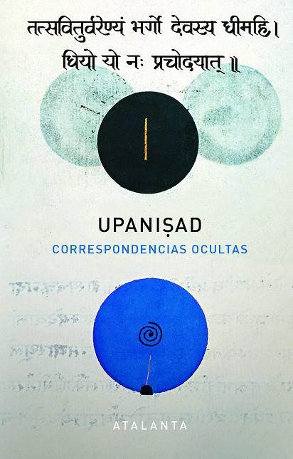 UPANISAD CORRESPONDENCIAS OCULTAS | 9788494905490 | ARNAU, JUAN | Galatea Llibres | Llibreria online de Reus, Tarragona | Comprar llibres en català i castellà online