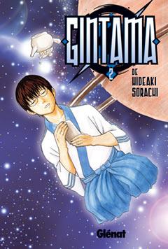 GINTAMA 2 | 9788483573471 | SORACHI, HIDEAKI | Galatea Llibres | Librería online de Reus, Tarragona | Comprar libros en catalán y castellano online