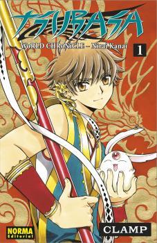 TSUBASA WORLD CHRONICLE: NIRAI KANAI COMPLETA | 9788467941111 | CLAMP | Galatea Llibres | Librería online de Reus, Tarragona | Comprar libros en catalán y castellano online