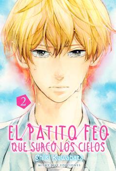 EL PATITO FEO QUE SURCÓ LOS CIELOS 2 | 9788416960156 | KAWABATA, SHIKI | Galatea Llibres | Llibreria online de Reus, Tarragona | Comprar llibres en català i castellà online