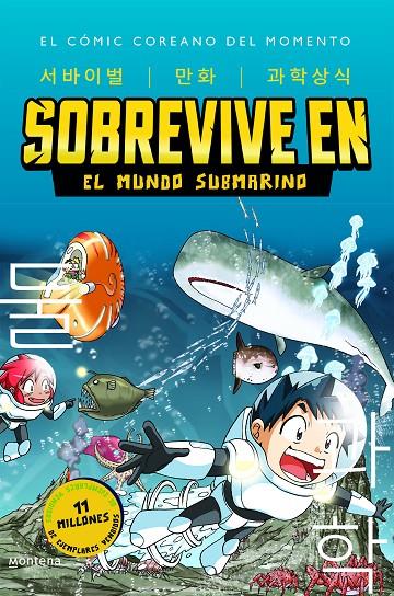 SOBREVIVE EN EL MUNDO SUBMARINO | 9788419085900 | HYUN-DONG, HAN | Galatea Llibres | Llibreria online de Reus, Tarragona | Comprar llibres en català i castellà online