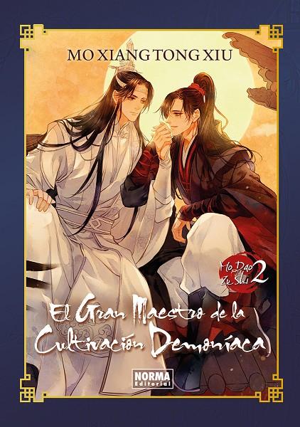 EL GRAN MAESTRO DE LA CULTIVACION DEMONIACA 2. NOVELA ED. ESPECIAL | 9788467970425 | MO XIANG TONG XIU | Galatea Llibres | Llibreria online de Reus, Tarragona | Comprar llibres en català i castellà online