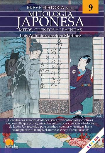 BREVE HISTORIA DE LA MITOLOGÍA JAPONESA | 9788413051017 | CARRETERO MARTÍNEZ, LUIS ANTONIO | Galatea Llibres | Librería online de Reus, Tarragona | Comprar libros en catalán y castellano online