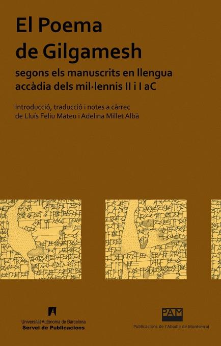 POEMA DE GILGAMESH, EL | 9788484158707 | ANóNIMO | Galatea Llibres | Librería online de Reus, Tarragona | Comprar libros en catalán y castellano online