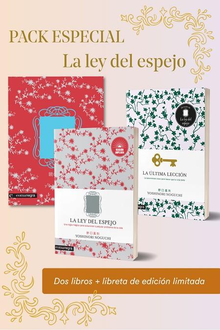 PACK ESPECIAL LA LEY DEL ESPEJO | 9788410161351 | NOGUCHI, YOSHINORI | Galatea Llibres | Librería online de Reus, Tarragona | Comprar libros en catalán y castellano online