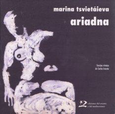 ARIADNA | 9788496327252 | TSVIETAIEVA, MARINA | Galatea Llibres | Llibreria online de Reus, Tarragona | Comprar llibres en català i castellà online