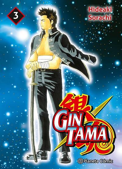 GINTAMA 3/26 | 9788411612302 | SORACHI, HIDEAKI | Galatea Llibres | Llibreria online de Reus, Tarragona | Comprar llibres en català i castellà online