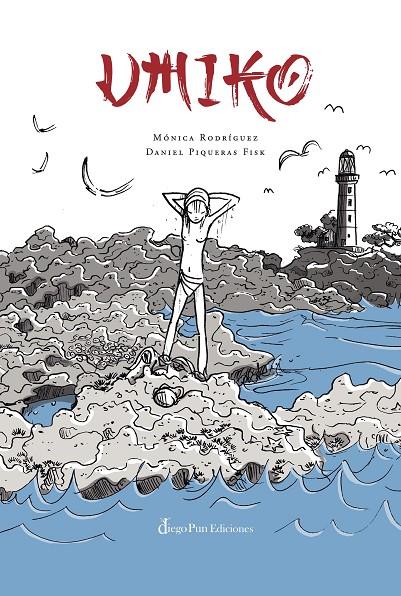 UMIKO | 9788412606454 | RODRÍGUEZ SUÁREZ, MÓNICA | Galatea Llibres | Llibreria online de Reus, Tarragona | Comprar llibres en català i castellà online