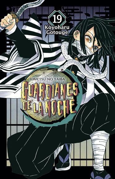 GUARDIANES DE LA NOCHE 19 | 9788467944181 | GOTOUGE, KOYOHARU | Galatea Llibres | Llibreria online de Reus, Tarragona | Comprar llibres en català i castellà online