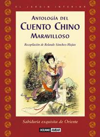 ANTOLOGIA DEL CUENTO CHINO MARAVILLOSO | 9788475562629 | AAVV | Galatea Llibres | Llibreria online de Reus, Tarragona | Comprar llibres en català i castellà online