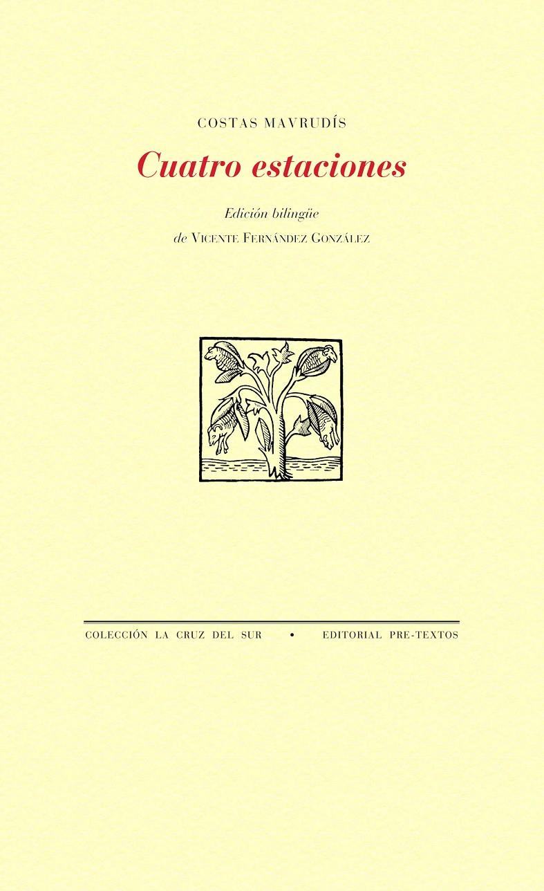 CUATRO ESTACIONES | 9788415894780 | MAVRUDÍS, COSTAS | Galatea Llibres | Llibreria online de Reus, Tarragona | Comprar llibres en català i castellà online