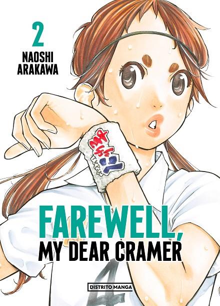 FAREWELL, MY DEAR CRAMER 2 | 9788419290434 | ARAKAWA, NAOSHI | Galatea Llibres | Llibreria online de Reus, Tarragona | Comprar llibres en català i castellà online