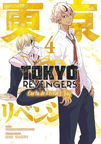 TOKYO REVENGERS. CARTA DE KEISUKE BAJI 4 | 9788467970166 | WAKUI, KEN/NATSUKAWAGUCHI, YUKINORI | Galatea Llibres | Librería online de Reus, Tarragona | Comprar libros en catalán y castellano online