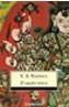 EL SANADOR MISTICO | 9788497935838 | NAIPAUL, V. S. | Galatea Llibres | Llibreria online de Reus, Tarragona | Comprar llibres en català i castellà online