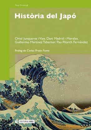 HISTORIA DEL JAPO | 9788497886260 | VV.AA | Galatea Llibres | Llibreria online de Reus, Tarragona | Comprar llibres en català i castellà online