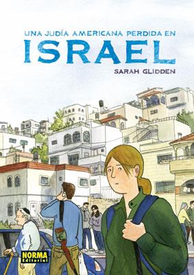 JUDIA AMERICANA PERDIDA EN ISRAEL | 9788467904789 | GLIDDEN, SARAH | Galatea Llibres | Llibreria online de Reus, Tarragona | Comprar llibres en català i castellà online