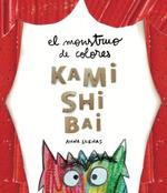 EL MONSTRUO DE COLORES KAMISHIBAI | 9788417749231 | LLENAS, ANNA | Galatea Llibres | Librería online de Reus, Tarragona | Comprar libros en catalán y castellano online