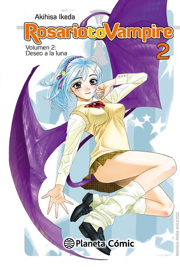 ROSARIO TO VAMPIRE 2 | 9788416308644 | IKEDA, AKIHISA | Galatea Llibres | Llibreria online de Reus, Tarragona | Comprar llibres en català i castellà online