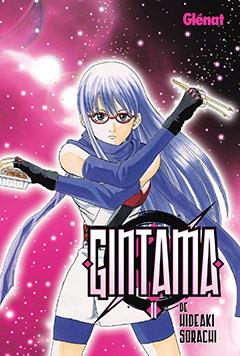 GINTAMA 11 | 9788483577554 | HIDEAKI, SORACHI | Galatea Llibres | Librería online de Reus, Tarragona | Comprar libros en catalán y castellano online