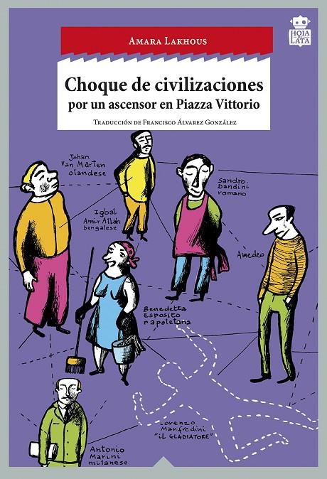 CHOQUE DE CIVILIZACIONES | 9788416537044 | LAKHOUS, AMARA | Galatea Llibres | Librería online de Reus, Tarragona | Comprar libros en catalán y castellano online