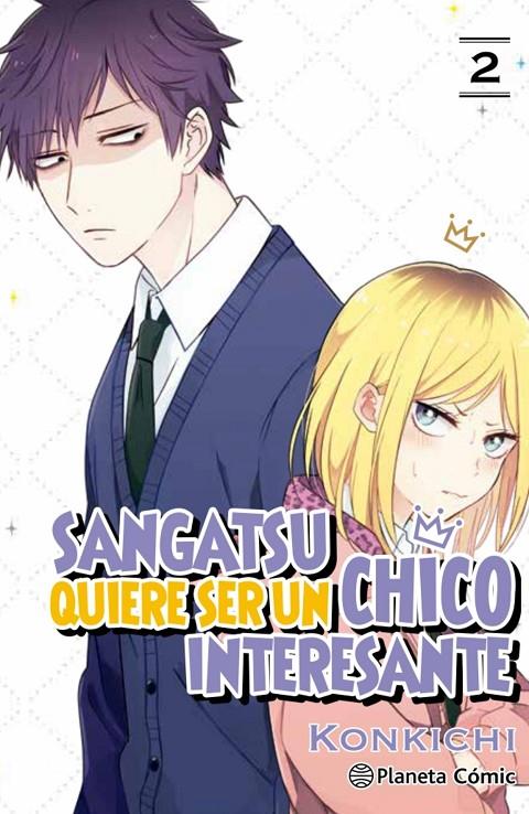 SANGATSU QUIERE SER UN CHICO INTERESANTE 2/3 | 9788413415888 | KONKICHI | Galatea Llibres | Llibreria online de Reus, Tarragona | Comprar llibres en català i castellà online