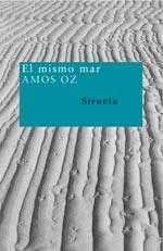 MISMO MAR, EL | 9788478449590 | OZ, AMOS | Galatea Llibres | Llibreria online de Reus, Tarragona | Comprar llibres en català i castellà online