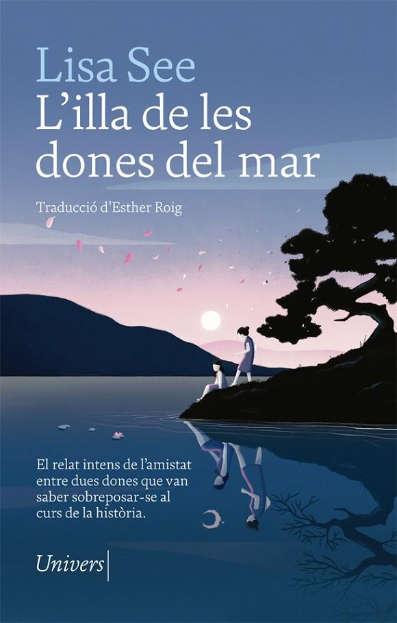 L'ILLA DE LES DONES DEL MAR | 9788417868048 | SEE, LISA | Galatea Llibres | Librería online de Reus, Tarragona | Comprar libros en catalán y castellano online