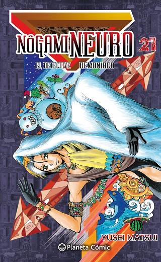 NOGAMI NEURO 21/23 | 9788416636228 | MATSUI, YUSEI | Galatea Llibres | Llibreria online de Reus, Tarragona | Comprar llibres en català i castellà online