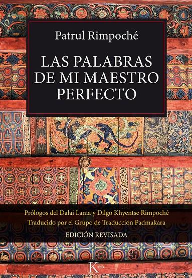 LAS PALABRAS DE MI MAESTRO PERFECTO | 9788499883694 | RIMPONCHE, PATRUL | Galatea Llibres | Llibreria online de Reus, Tarragona | Comprar llibres en català i castellà online