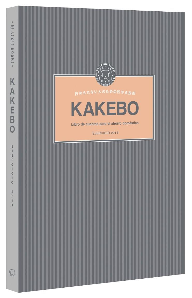 KAKEBO LIBRO DE CUENTAS | 9788494140976 | Galatea Llibres | Librería online de Reus, Tarragona | Comprar libros en catalán y castellano online