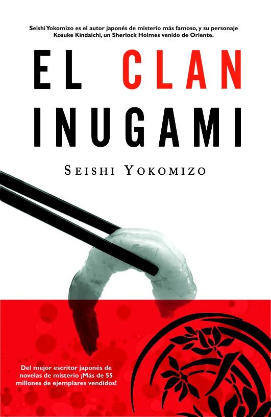 CLUB INUGAMI, EL | 9788498002638 | YOKOMIZO, SEISHI | Galatea Llibres | Llibreria online de Reus, Tarragona | Comprar llibres en català i castellà online