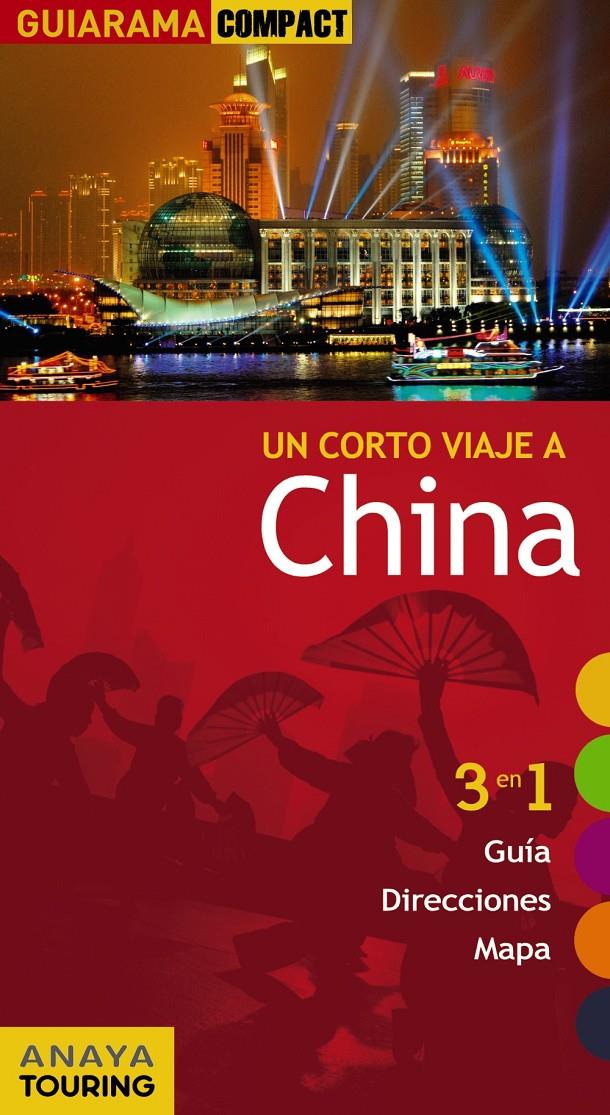 CHINA GUIARAMA | 9788497768115 | CABRERA, DAVID | Galatea Llibres | Librería online de Reus, Tarragona | Comprar libros en catalán y castellano online