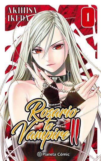 ROSARIO TO VAMPIRE II 1 | 9788491461500 | IKEDA, AKIHISA | Galatea Llibres | Llibreria online de Reus, Tarragona | Comprar llibres en català i castellà online