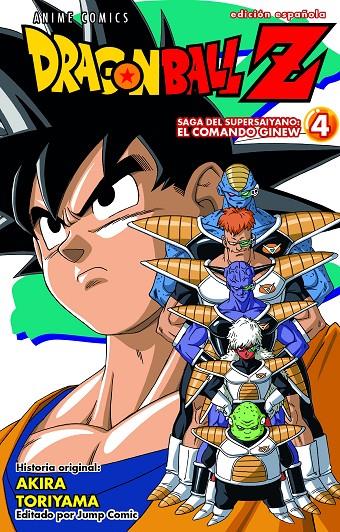 DRAGON BALL Z ANIME COMICS SAGA DEL COMANDO GINEW 4 | 9788411611978 | TORIYAMA, AKIRA | Galatea Llibres | Llibreria online de Reus, Tarragona | Comprar llibres en català i castellà online