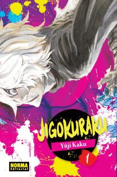 JIGOKURAKU 1 | 9788467940664 | KAKU, YUJI | Galatea Llibres | Llibreria online de Reus, Tarragona | Comprar llibres en català i castellà online