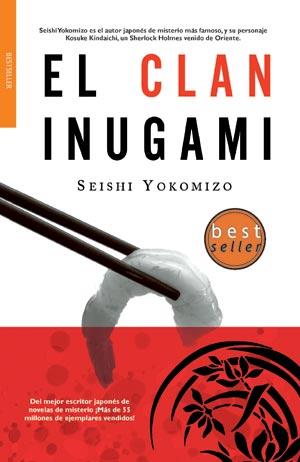 CLAN INUGAMI, EL | 9788498004885 | YOKOMIZO, SEISHI | Galatea Llibres | Llibreria online de Reus, Tarragona | Comprar llibres en català i castellà online