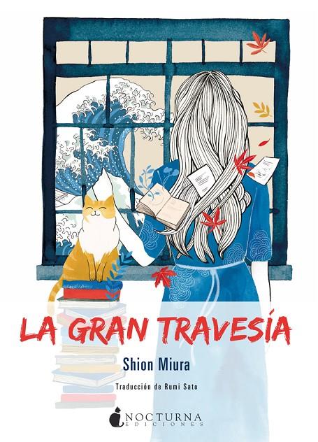 LA GRAN TRAVESÍA | 9788416858712 | MIURA, SHION | Galatea Llibres | Llibreria online de Reus, Tarragona | Comprar llibres en català i castellà online